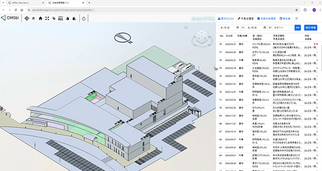 不具合報告書自動作成